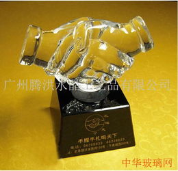 太原批發(fā)水晶握手擺件