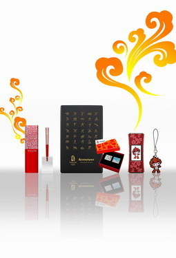 聯(lián)想移動(dòng)存儲(chǔ)產(chǎn)品&ldquo;買(mǎi)就送&rdquo;奧運(yùn)禮品