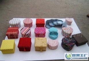 各類(lèi)禮品盒,紙盒,布盒,皮盒,珠寶盒,_世界工廠網(wǎng)中國(guó)產(chǎn)品信息庫(kù)