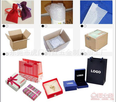 【金溢豐廠家直銷(xiāo)四方木制沙漏沙漏計(jì)時(shí)器商務(wù)禮品裝飾擺件】東莞市虎門(mén)琦紅五金制品加工廠 - 產(chǎn)品庫(kù)