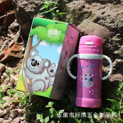 【標(biāo)博廠家直銷正品兒童吸管水杯不銹鋼內(nèi)膽真空杯廣告禮品保溫杯A11】永康市標(biāo)博五金制品廠 - 產(chǎn)品庫
