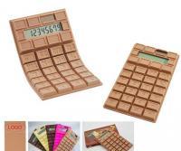 外貿(mào)計算器(國外贈品,禮品,促銷用品)_禮品、工藝品、飾品_世界工廠網(wǎng)中國產(chǎn)品信息庫