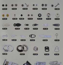 相框配件,瓜子片,空心釘,柳丁_禮品、工藝品、飾品_世界工廠網中國產品信息庫