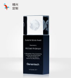 【北京水晶精品定制、水晶紀(jì)念禮品制作、創(chuàng)意水晶禮品】-