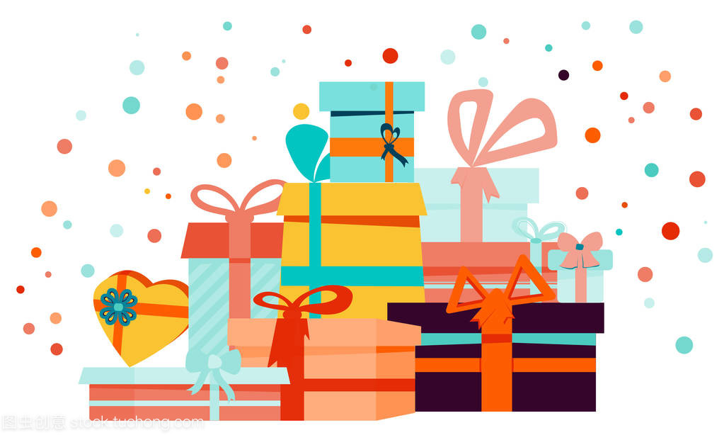 禮品盒卡通套與廣場、 心和圓形狀框和孤立的白色襯底上的紙屑。可以用于節日促銷,橫幅